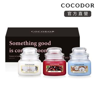 【cocodor】BLACK ONE擴香禮盒/純淨香氛蠟燭禮盒 (3入組) 韓國官方直營
