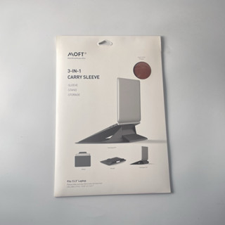 【清倉特賣】MOFT｜隱形立架筆電包 13.3吋 橘棕色 筆電支架 筆電包 出門輕便好攜帶 輕鬆收納 辦公好物