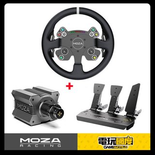 MOZA 魔爪 R12 直驅馬達＋CS V2P 盤面＋SRP 壓力感測 雙踏板 / 臺灣公司貨【電玩國度】