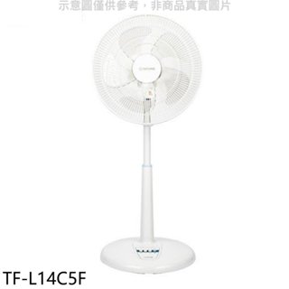 大同【tf-l14c5f】14吋立扇電風扇 歡迎議價