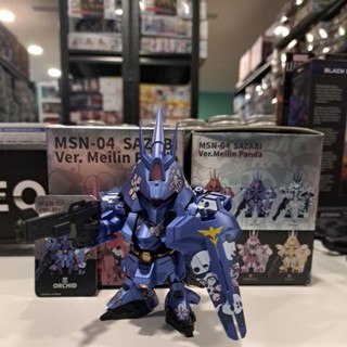 九龍仔模型 臺中市 QMSV MSN-04 迷你沙薩比鋼彈系列盲盒(己開盒)