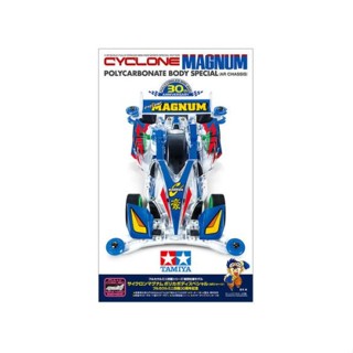 TAMIYA 田宮模型 95676 四驅車 旋風衝鋒 全覆式軌道車30週年紀念版 爆走兄弟 AR底盤 東海模型