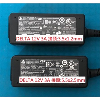 DELTA 12V 3A 液晶螢幕&筆電用電源供應器 型號: ADP-36JH A