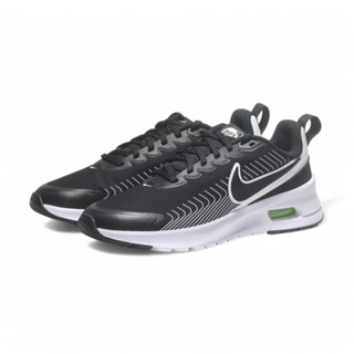NIKE 慢跑鞋 AIR MAX NUAXIS 黑銀色 氣墊 復古 男 FD4329-005