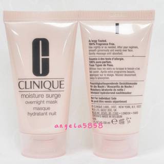 全新CLINQUE 倩碧 水磁場深層保濕晚安面膜30ML～專櫃品~開電子發票~