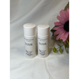 SHISEIDO 資生堂 ELIXIR 怡麗絲爾 膠原淨白精華水/膠原淨白精華乳 18ml 一起販售