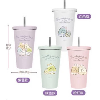 7-11角落生物，304不鏽鋼雙層吸管杯(剩下綠色款）