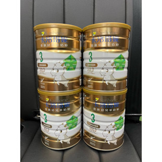 卡洛塔妮金裝幼兒羊奶粉3號800g（特殊號可聊聊）
