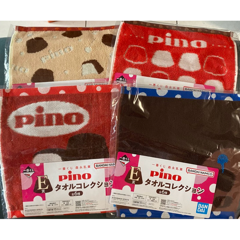 一番賞《森永乳業 Pino》 單售 均一價