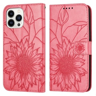 太陽花掀蓋皮套 適用 iPhone 16e 16 Pro Max 15 Plus 14 i15 i15 i16 保護套