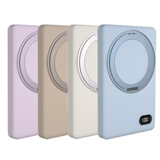 行動電源 磁吸 無線充電 磁吸無線充 5000mAh 手機支架 PD快充 TYPE-C介面 LED顯示 快充 行動充