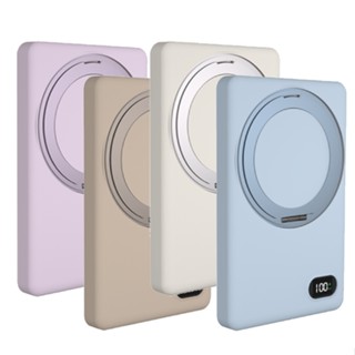 行動電源 磁吸 無線充電 5000mAh 手機支架 無線充電 PD TYPE-C介面 行動充 LED顯示 快充行動電源