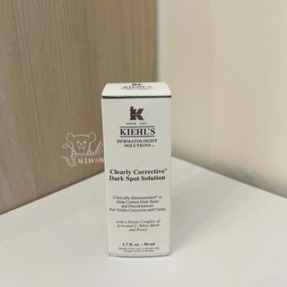 Kiehl’s 契爾氏 鐳射極淨白淡斑精華15ml /50ml