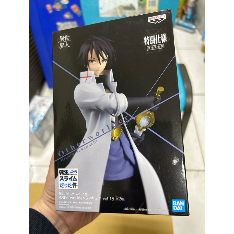 盒瑕疵 日版 全新 轉生史萊姆 坂口日向 Otherworlder vol.15 特別仕樣 異世界人 景品 公仔
