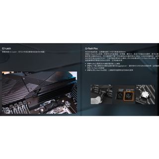 ★普羅維修中心★技嘉 GIGABYTE 主機板 B650M GAMING WIFI Rev. 1.2