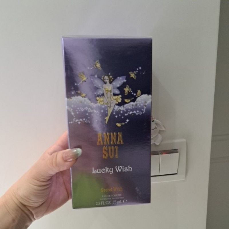 75ml大容量 Anna Sui 安娜蘇幸運精靈女性淡香水75ml