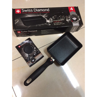 瑞士鑽石玉子燒鍋 SWISS Diamond 鑽石玉子燒鍋