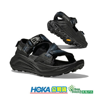 【 HOKA 】男款INFINI HIKE TC戶外越野健行涼鞋/黑HO1162570BBLC