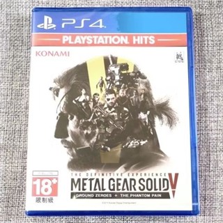 【沛沛電道⚡全新現貨】PS4 潛龍諜影5 原爆點+幻痛 年度版合輯 中文版 遊戲片 光碟