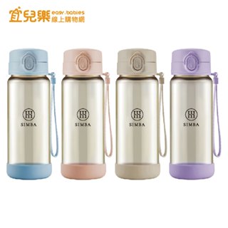Simba 小獅王辛巴 蘊蜜鉑金 PPSU 即飲水壺 400ml 多款可選【宜兒樂】