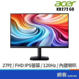 acer 宏碁 27吋 KB272 G0 文書辦公 護眼 螢幕 顯示器 IPS/120Hz/含喇叭 廠商直送