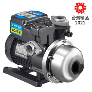 【優質五金~領卷有折扣】大井 HQ400 1/2HP電子穩壓加壓馬達＊加壓機＊低噪音(白鐵葉輪) HQ400B