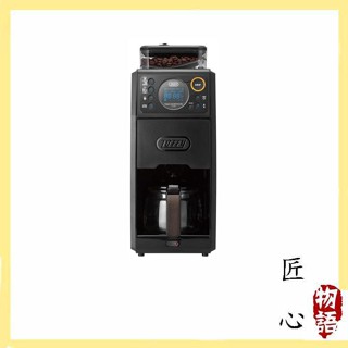 【日本直送！ 高效！ 優質！】Toffy 全自動滴漏式咖啡機 K-CM9 無級研磨 溫度設定 定時 配備清潔模式
