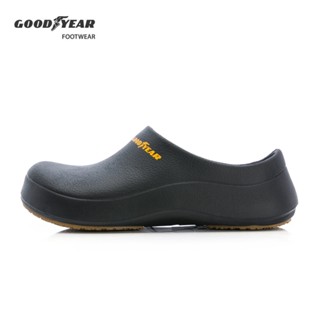 GOODYEAR 固特異 新款 廚師鞋 寬楦 緩震鞋墊 防滑 防潑水 防油濺 多功能廚師鞋 GAMY33330 臺灣製