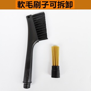 #新款磨豆機雙頭刷軟毛咖啡機清潔刷縫隙長柄清潔刷吧檯清潔
