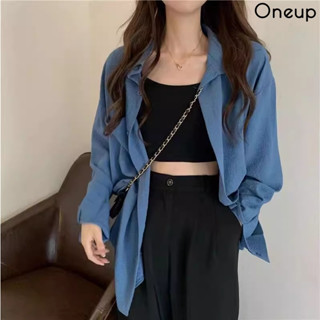 夏季薄款防曬韓系慵懶風襯衫 襯衫 襯衫女 女生襯衫 夏天衣服 正韓上衣 韓版襯衫 顯瘦襯衫 寬鬆襯衫 長袖襯衫 防曬襯衫