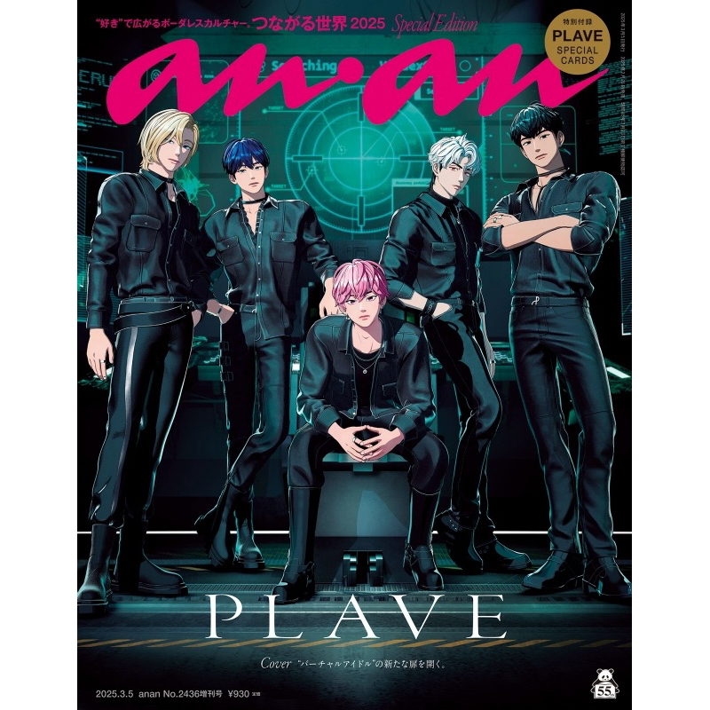 hmv plave的價格推薦- 2025年8月| 比價比個夠BigGo