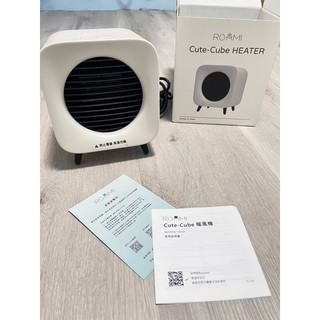 【近全新】Roommi Cute-Cube暖風機.暖白.寒流.禦寒.保暖.露營