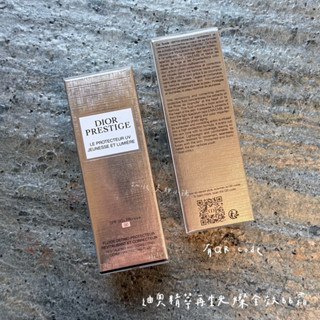 Smile美妝小舖🎀🆕DIOR迪奧 精萃光燦全效BB霜 30ml 色號自選 正品 全新百貨專櫃貨