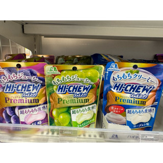 《現貨》🇯🇵森永 嗨啾軟糖 Premium Hi-Chew Premium 優格