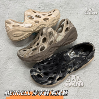《TNT運動廣場》MERRELL HYDRO NEXT GENMOC 男 涉水鞋 溯溪鞋 水陸休閒鞋ML007055