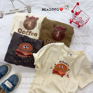 🌈✨mix1001畫家咖啡熊🐻 漢堡🍔上衣✨兒童小熊漢堡上衣 5-17