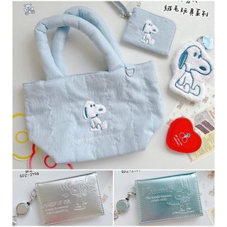 ♥小玫瑰日本精品♥ 史努比 伸縮票卡夾包 卡套 票卡夾 絨毛零錢包 收納包 L型票卡零錢包 手提袋 手提袋~5