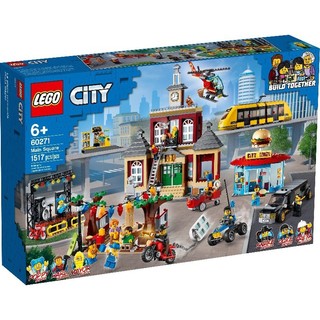 ［BrickHouse] LEGO 樂高 60271 城市系列 中央廣場 全新未拆