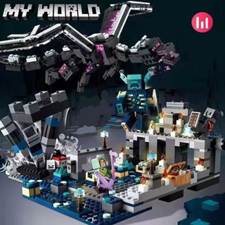 minecraft 麥塊積木 我的世界積木 多款 寶劍前哨戰 漆黑世界之戰 末影龍漆黑世界之戰 麥塊人偶 麥塊公仔