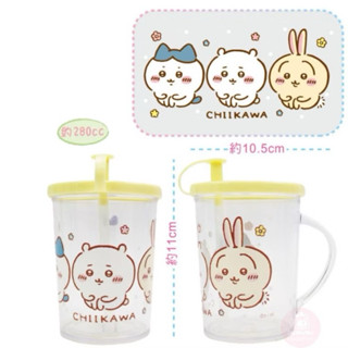 《現貨秒出》吉伊卡哇 吸管杯 酷洛米 覆蓋水杯 Hello Kitty 人魚漢頓 飲料杯 水杯 冷飲杯 環保杯 自備杯