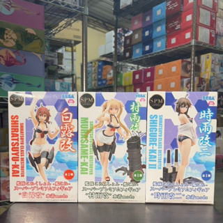 🌀日版客🌀 日版 艦隊收藏 SPM 時雨改二 白露改 村雨改 SEGA 泳裝 艦娘 景品 公仔