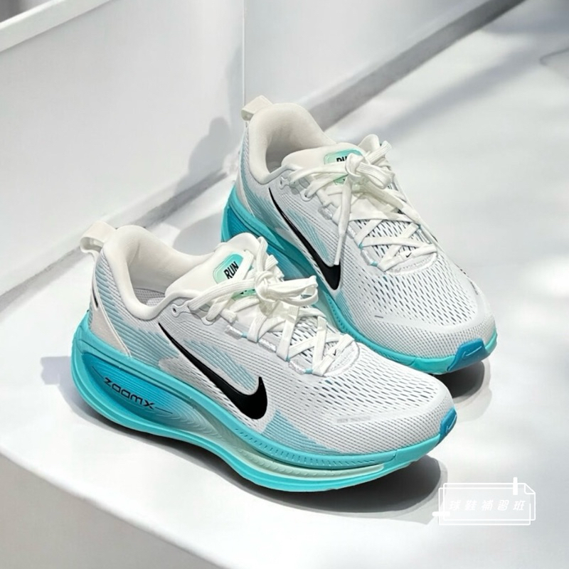 球鞋補習班 NIKE ZOOMX VOMERO 18 湖水藍 透氣 緩震 慢跑鞋 男 ReactX HM6803-103