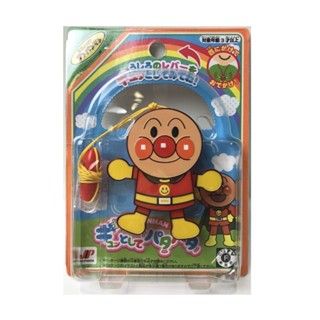 【模型君】麵包超人 Anpanman 手腳會動玩具項鍊