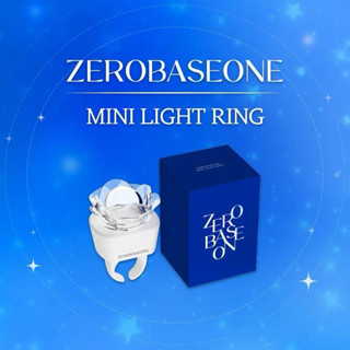 現貨🔥 ZEROBASEONE ZB1 官方小手燈 手燈戒指 小手燈戒指