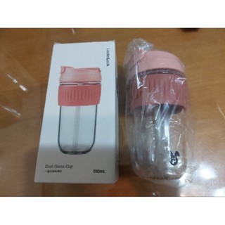 【樂扣樂扣】北歐風兩用耐熱玻璃隨行杯500ML