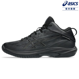 ASICS 亞瑟士 GELHOOP V17 男款 籃球鞋 1063A096-001