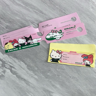 ［行李標籤］長榮航空 彩繪機 三麗鷗家族 行李吊牌 貼紙 掛牌 EVA AIR Hello Kitty