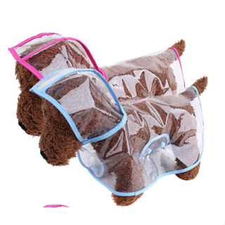 【臺灣現貨】寵物雨衣 狗雨衣 狗衣服 狗狗衣服 小型犬雨衣 大型犬雨衣 中型犬雨衣 防水狗狗雨衣 連帽狗狗雨衣