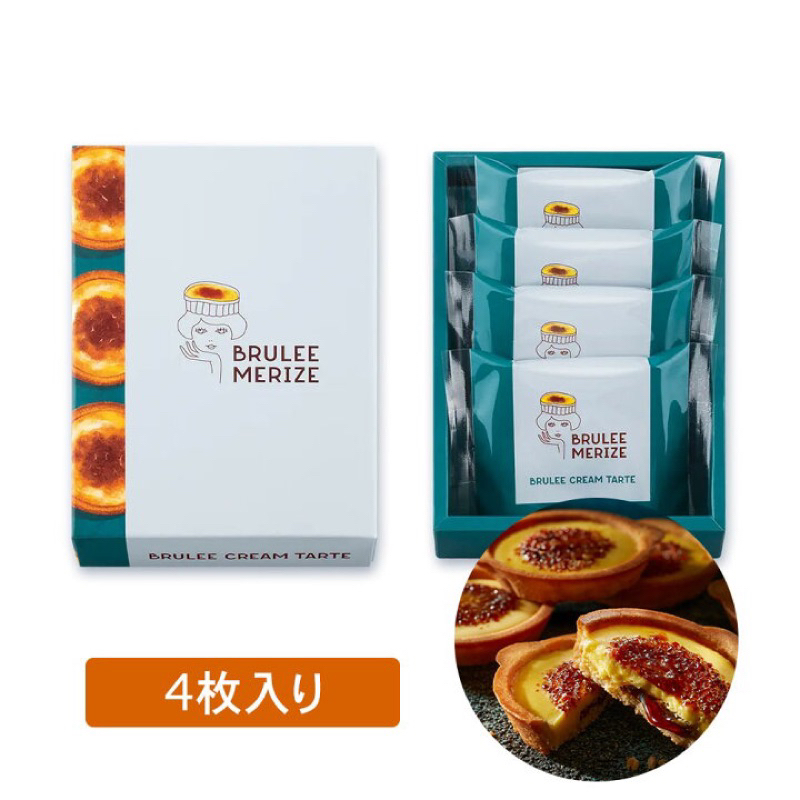 蝦免運日本BRULEE MERIZE 法式烤布蕾、布蕾千層派