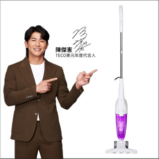 【蝦皮直營特選】TECO 東元 直立/手持兩用 旋風渦捲式吸塵器 XYFXJ0631 可水洗 吸塵器 現貨 臺灣公司貨